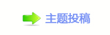 探访牛河梁：远眺五千年中华文明起源